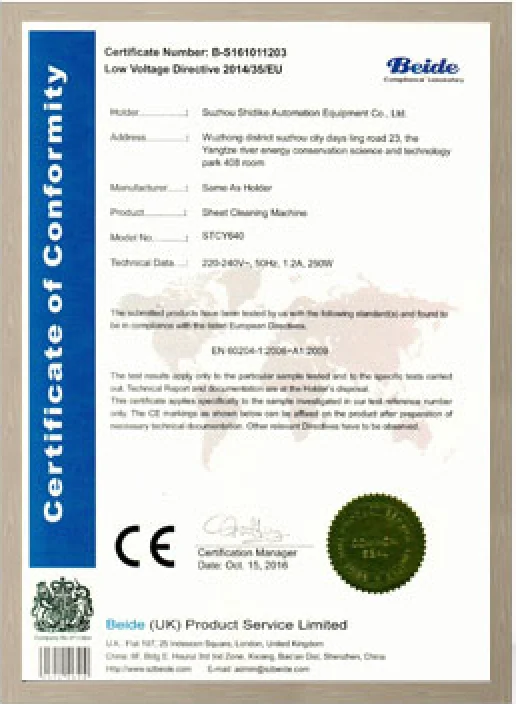 CE certificate of conformity, Low Voltage Directive 2014/35/EU, sheet cleaning machine
