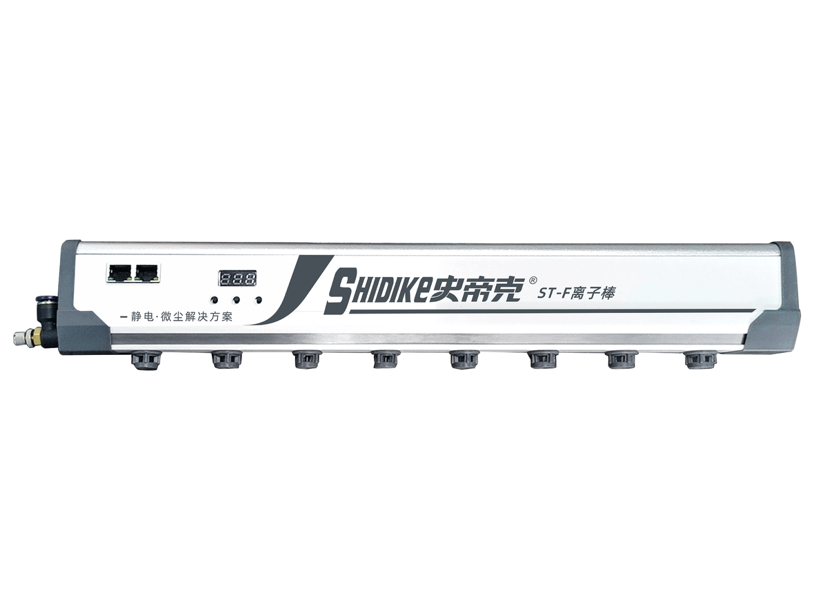 ST-F Intelligent Ion Rod