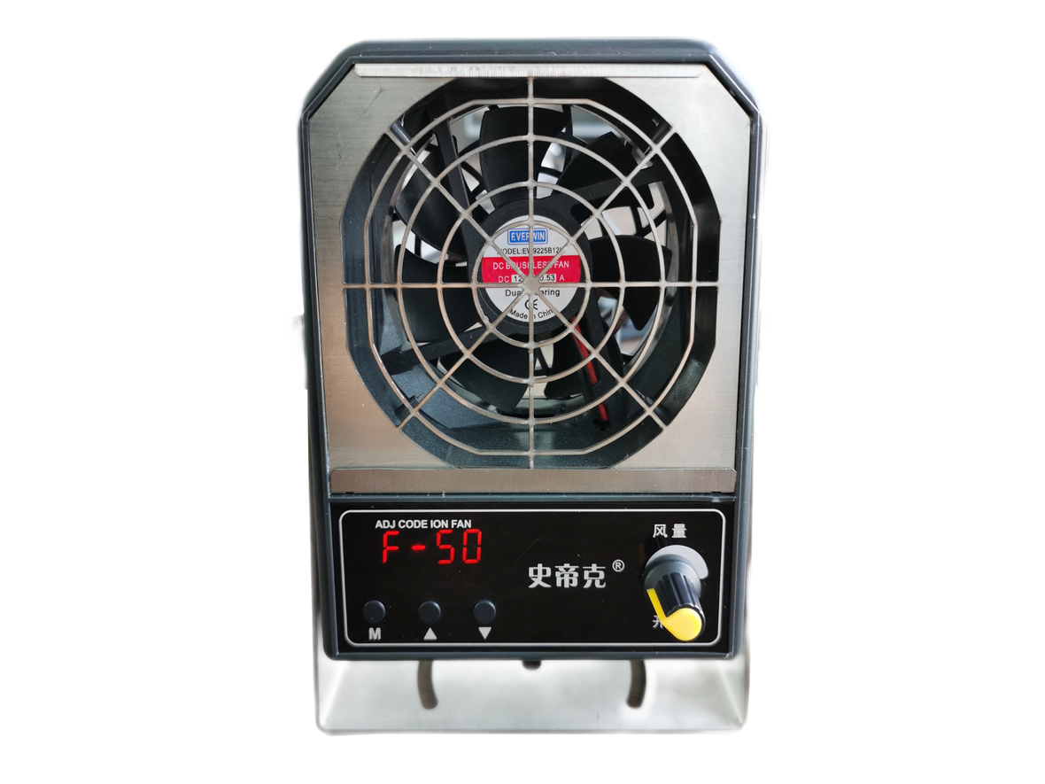 ST-S200 Mini Ionizer Fan